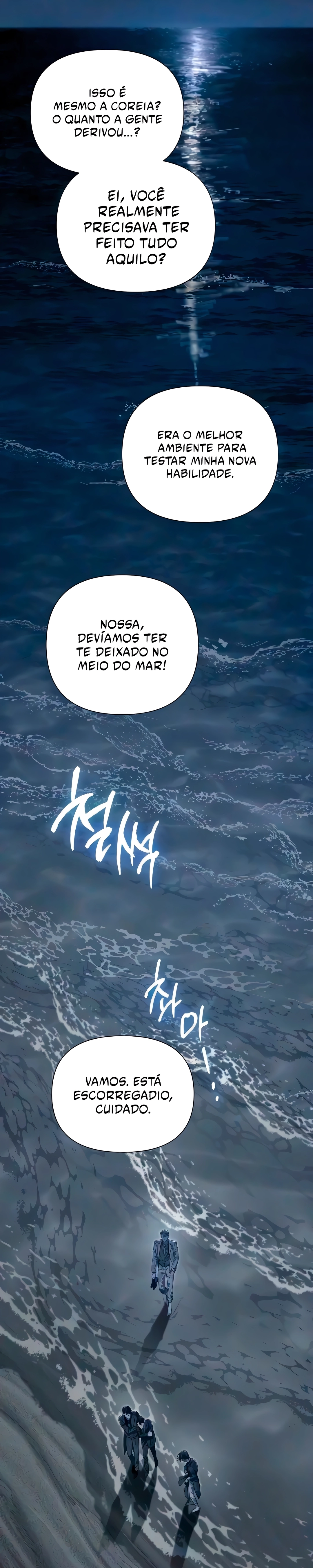 Página 2 do Capítulo 172