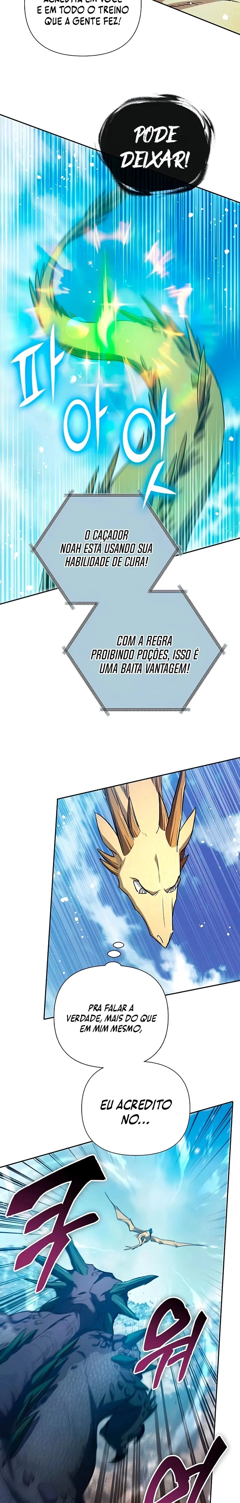 Página 23 do Capítulo 161