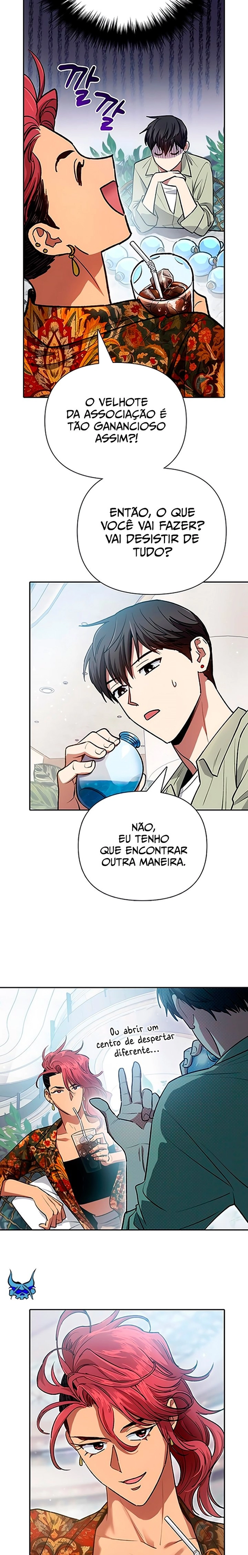 Página 13 do Capítulo 109