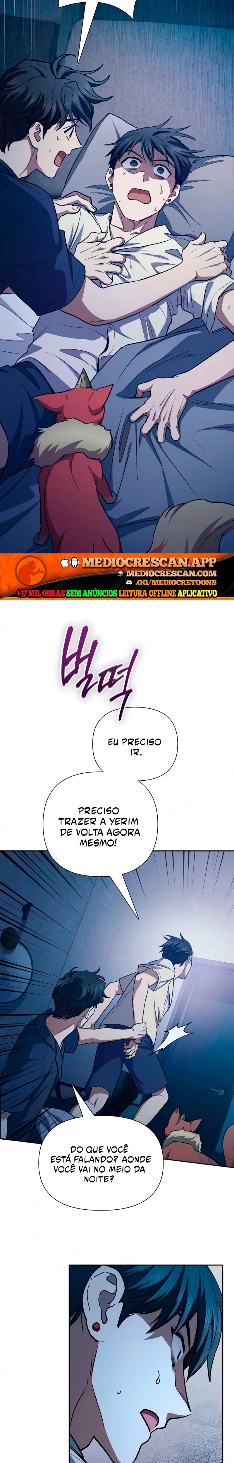 Página 18 do Capítulo 182