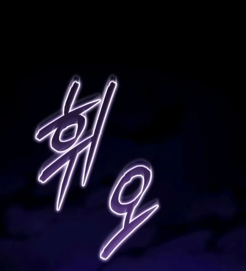 Página 88 do Capítulo 13