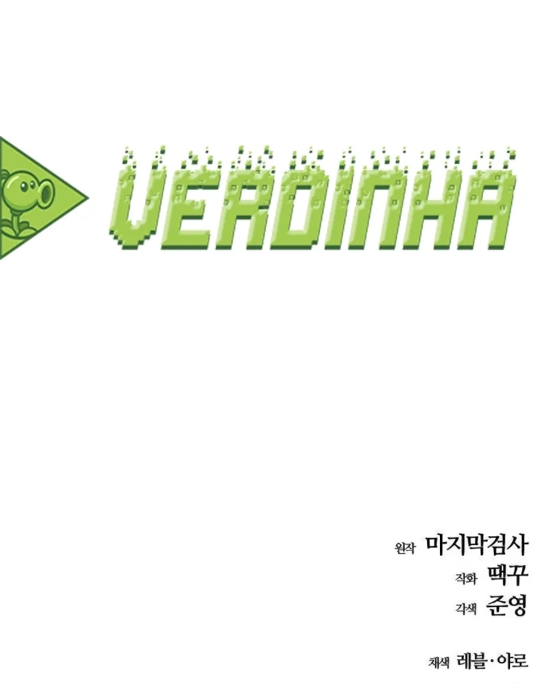 Página 170 do Capítulo 13