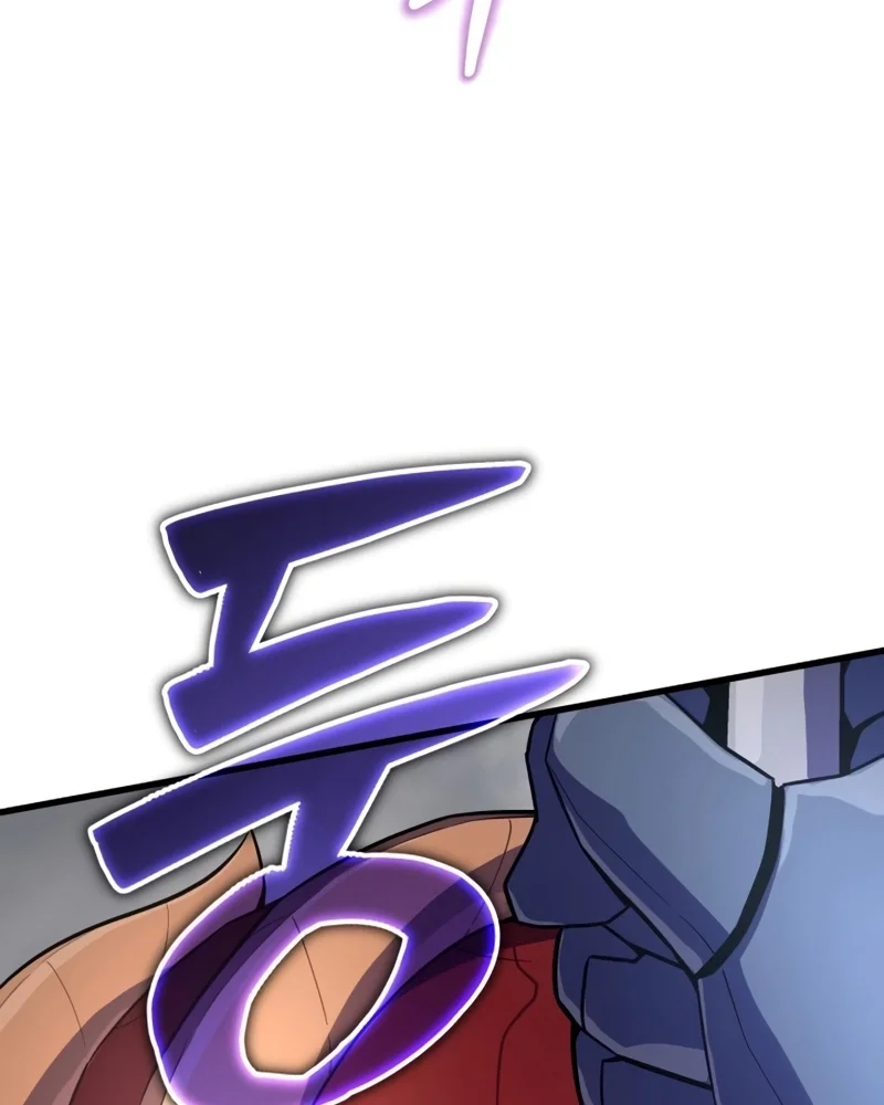 Página 4 do Capítulo 14