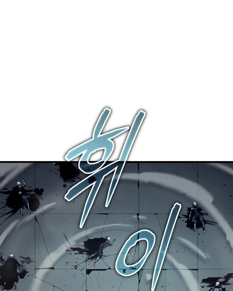 Página 89 do Capítulo 14