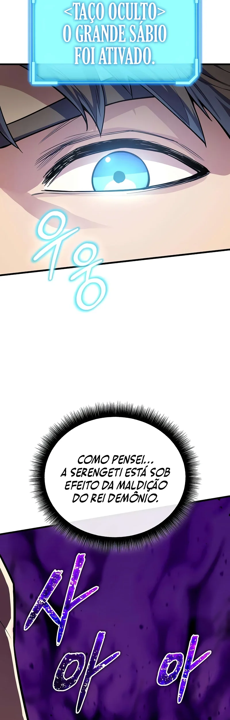 Página 5 do Capítulo 18