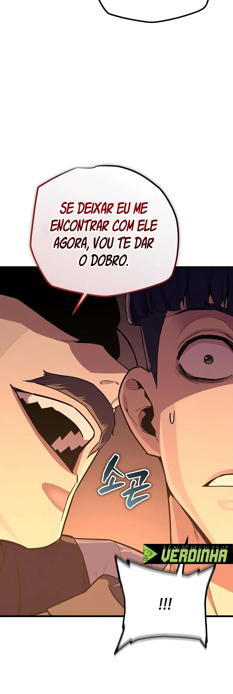 Página 6 do Capítulo 16