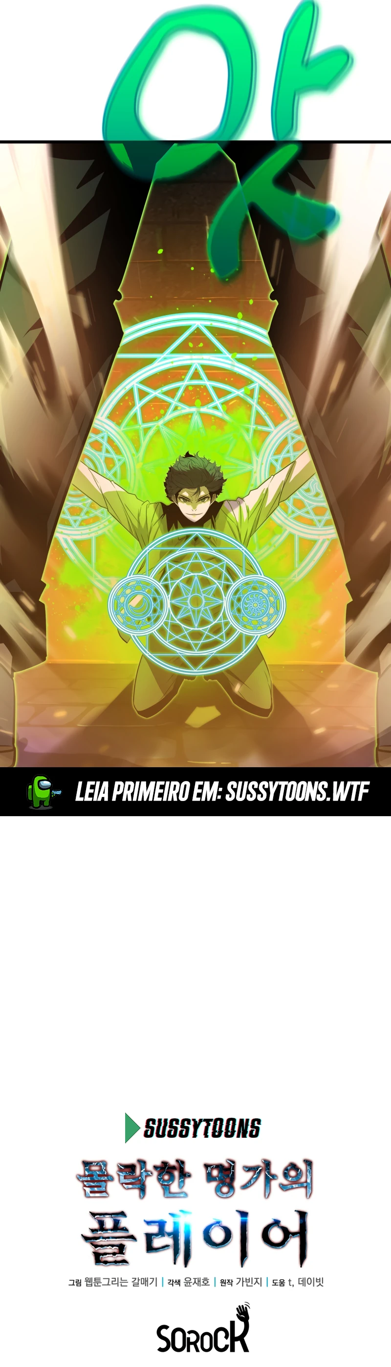 Página 16 do Capítulo 7