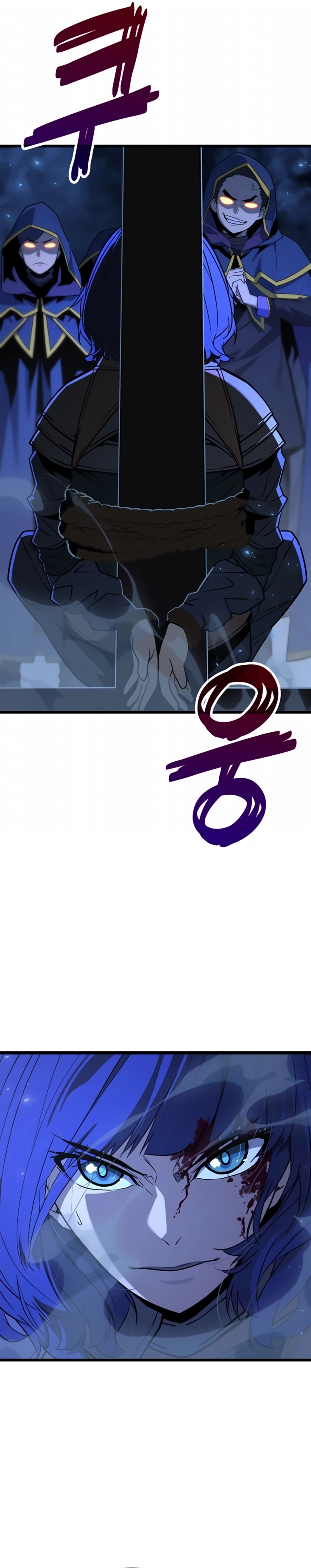 Página 5 do Capítulo 48
