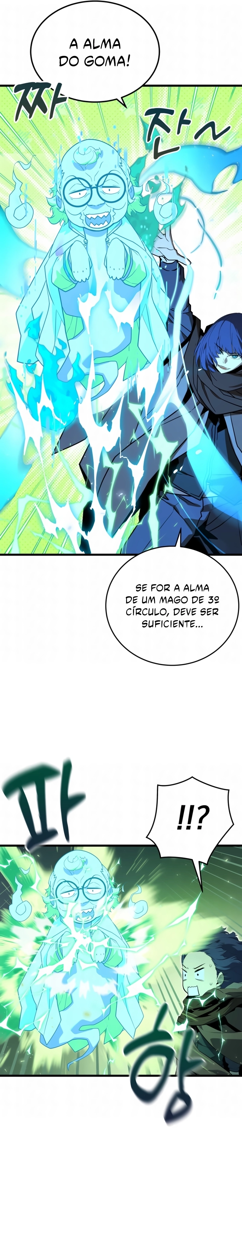 Página 15 do Capítulo 42