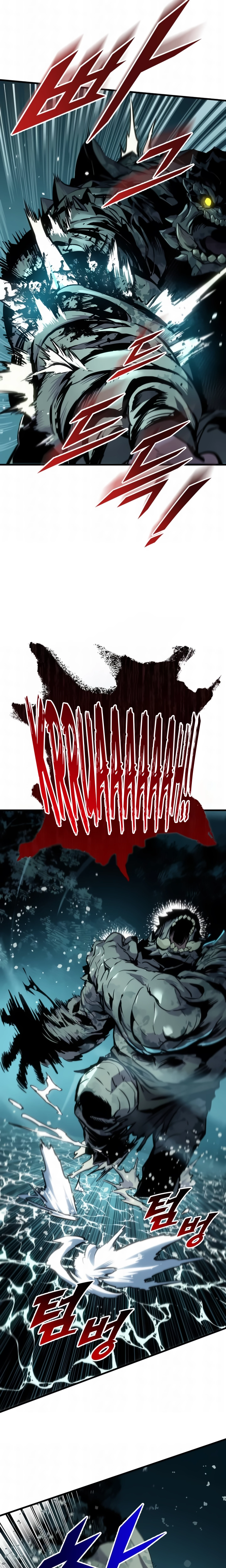 Página 27 do Capítulo 31