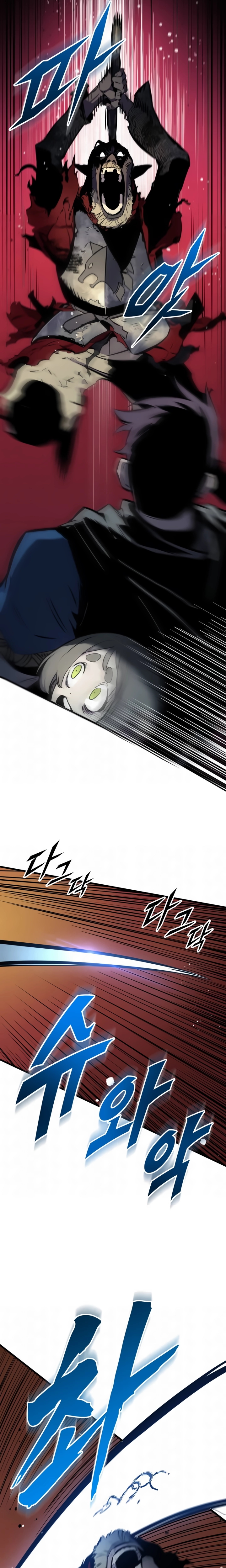 Página 29 do Capítulo 18