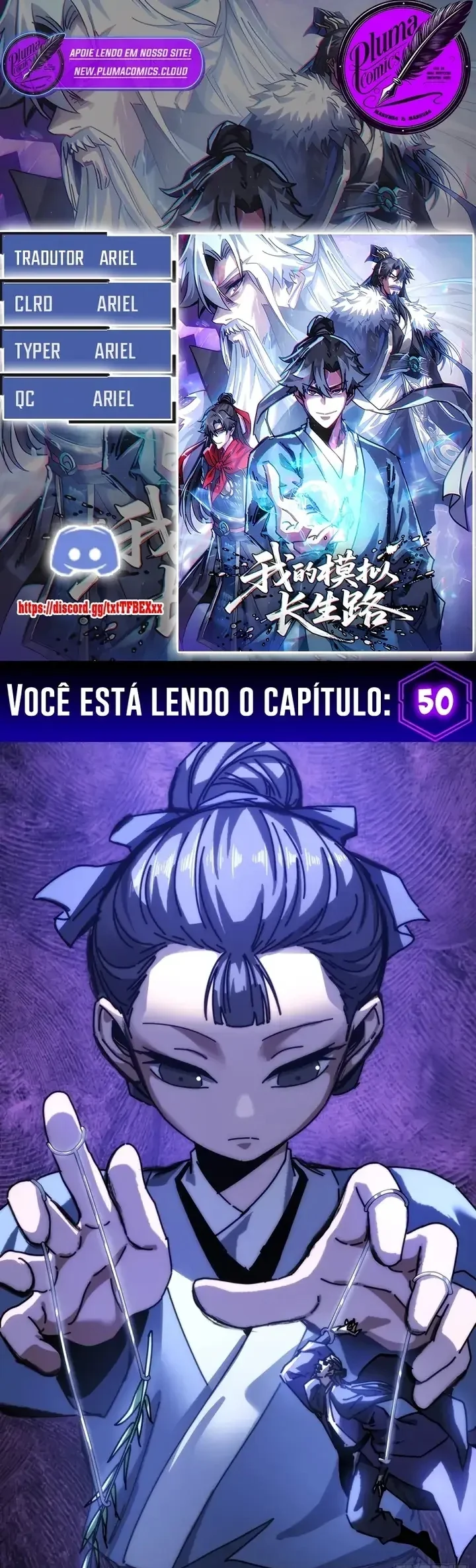 Página 1 do Capítulo 50