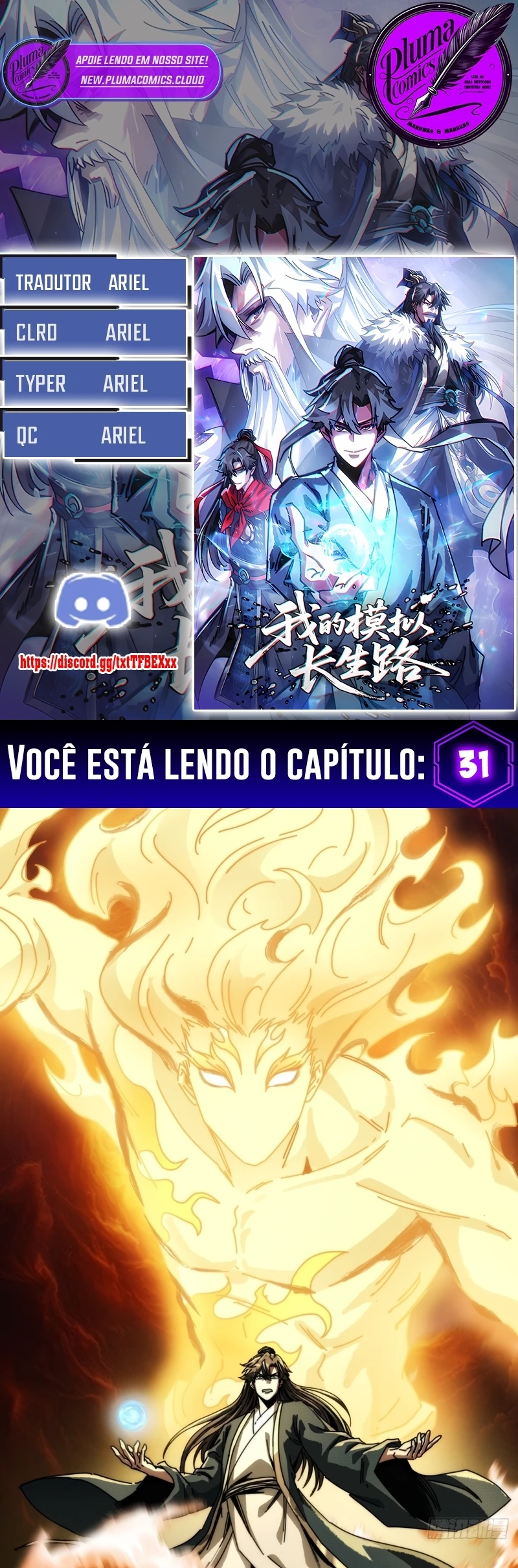 Página 1 do Capítulo 31