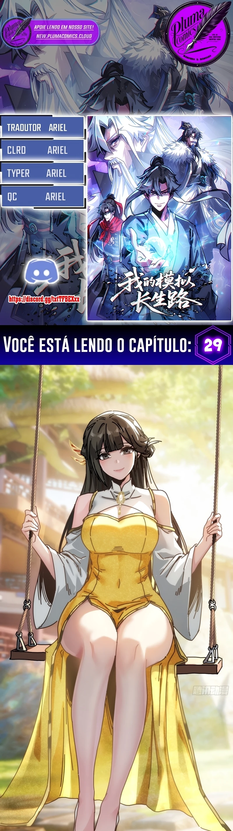 Página 1 do Capítulo 29