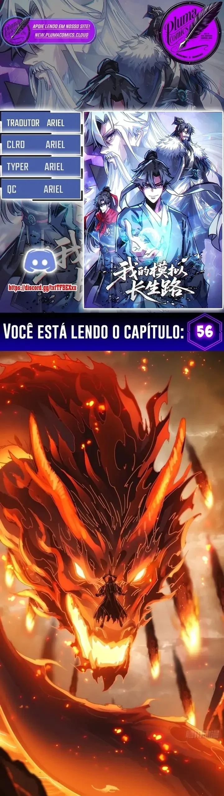 Página 1 do Capítulo 56