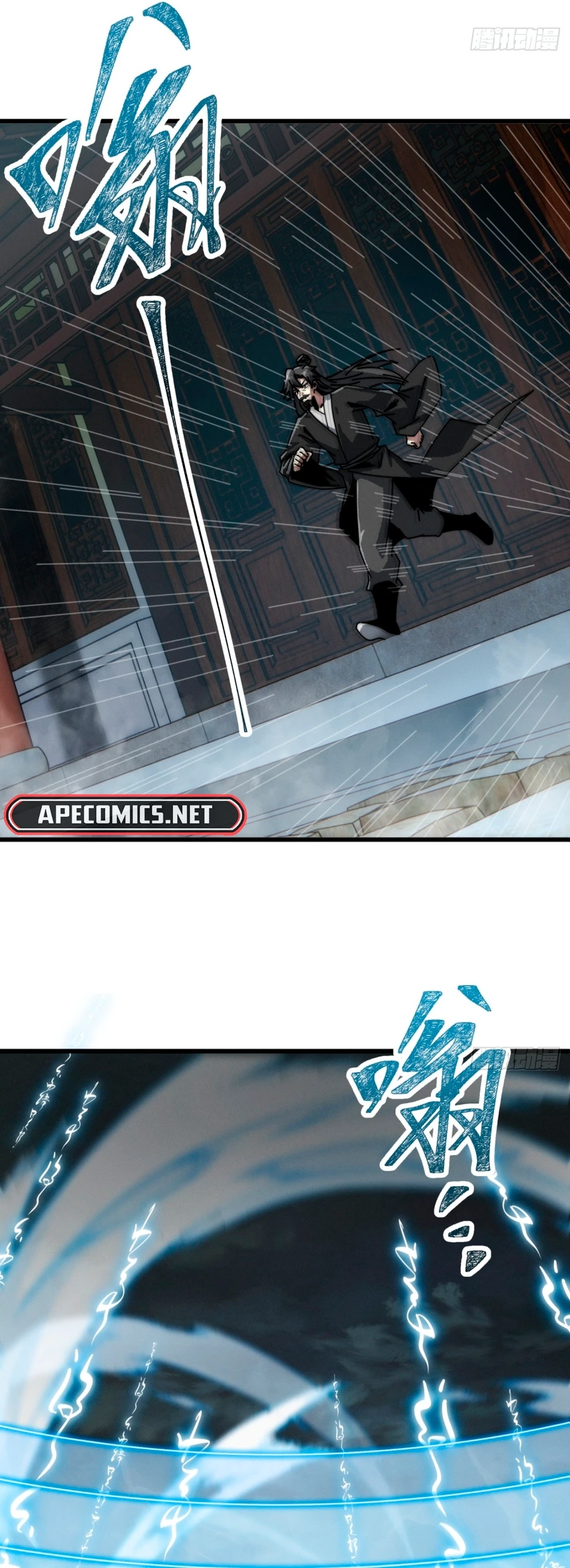Página 6 do Capítulo 15