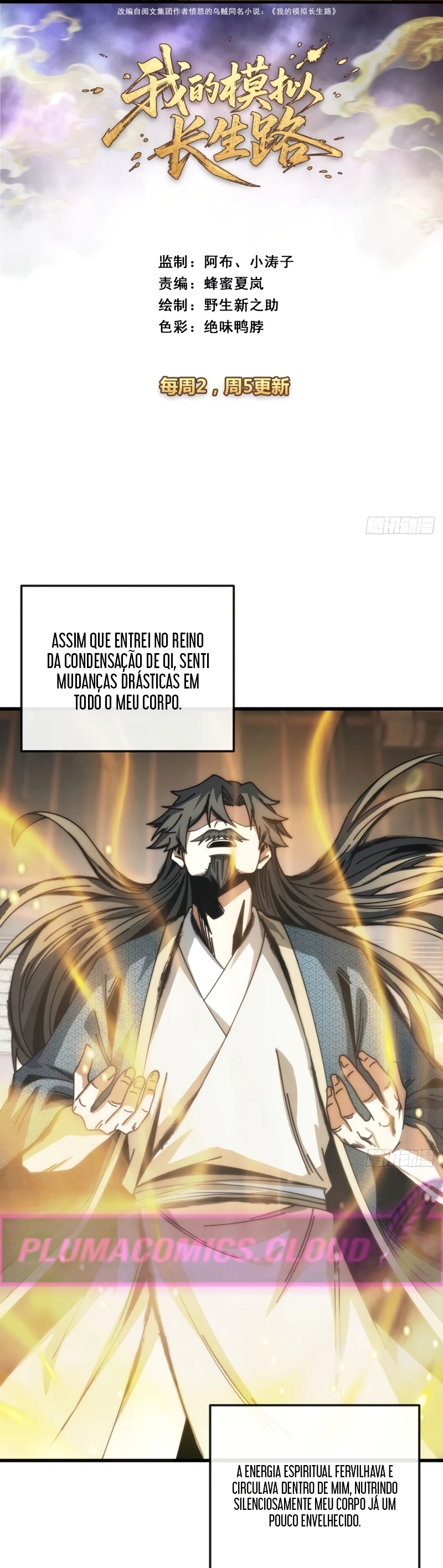 Página 2 do Capítulo 24