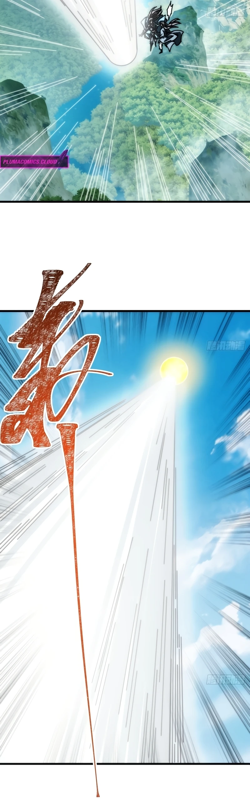 Página 18 do Capítulo 24
