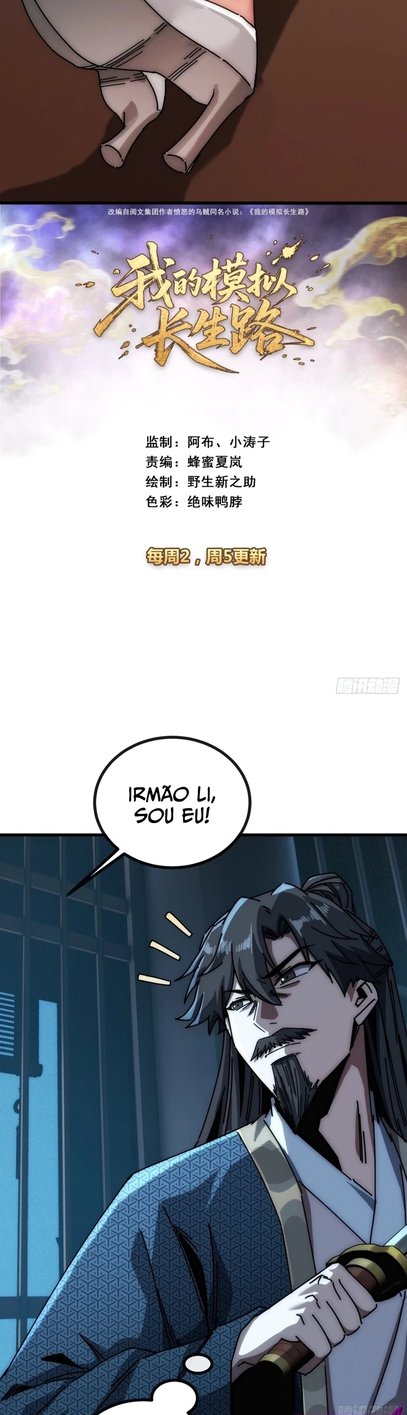 Página 2 do Capítulo 21