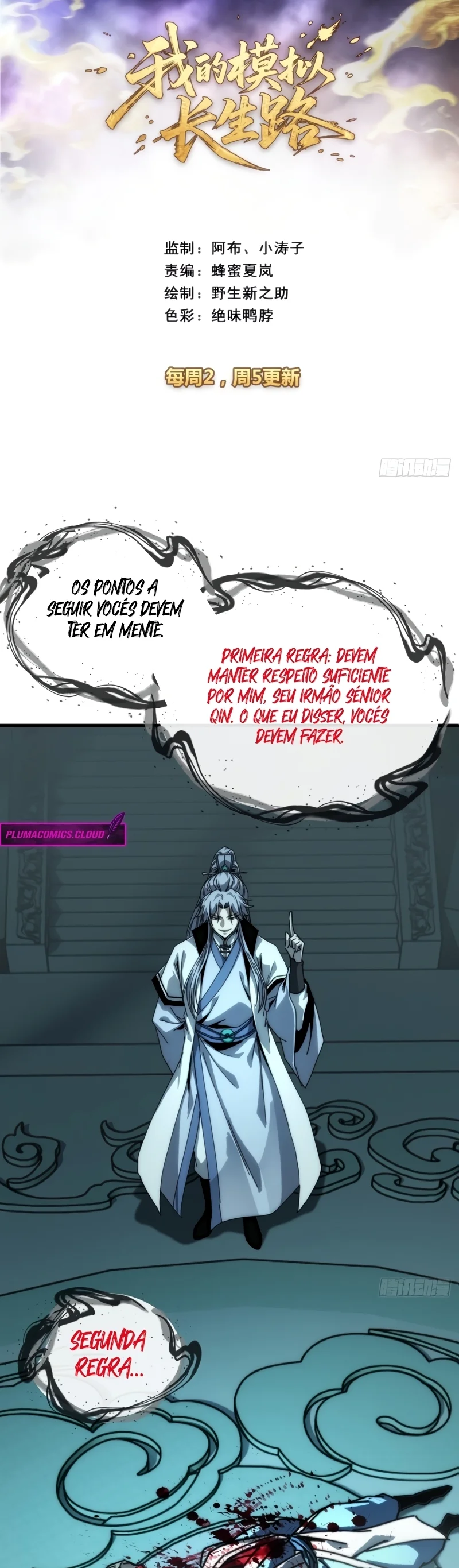Página 2 do Capítulo 40