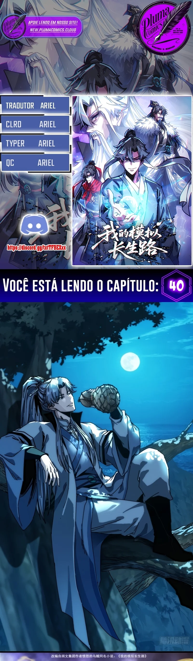 Página 1 do Capítulo 40