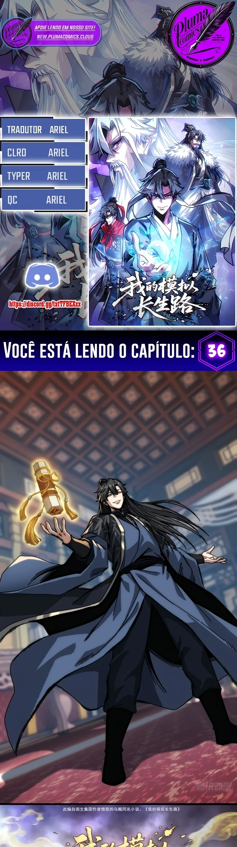 Página 1 do Capítulo 36