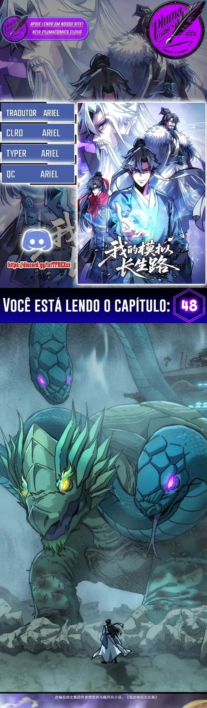 Página 1 do Capítulo 48