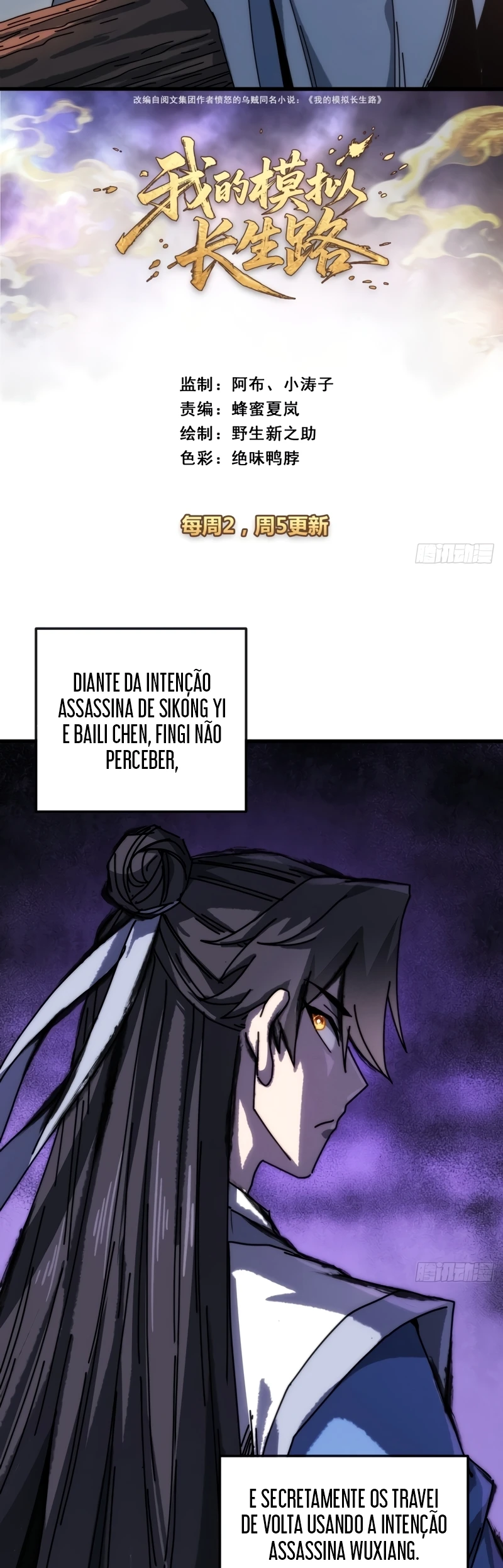 Página 2 do Capítulo 44