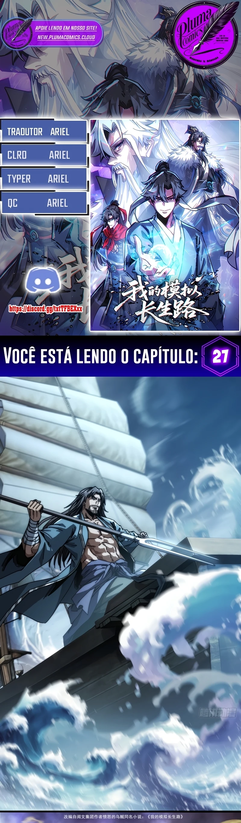 Página 1 do Capítulo 27