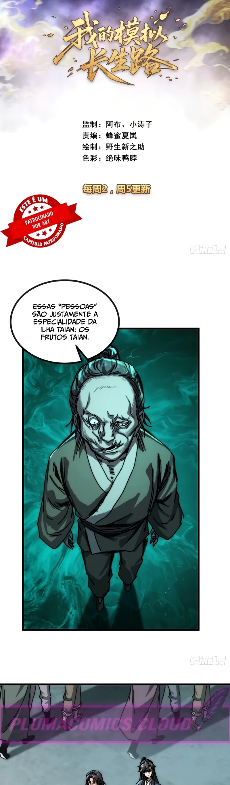 Página 2 do Capítulo 27