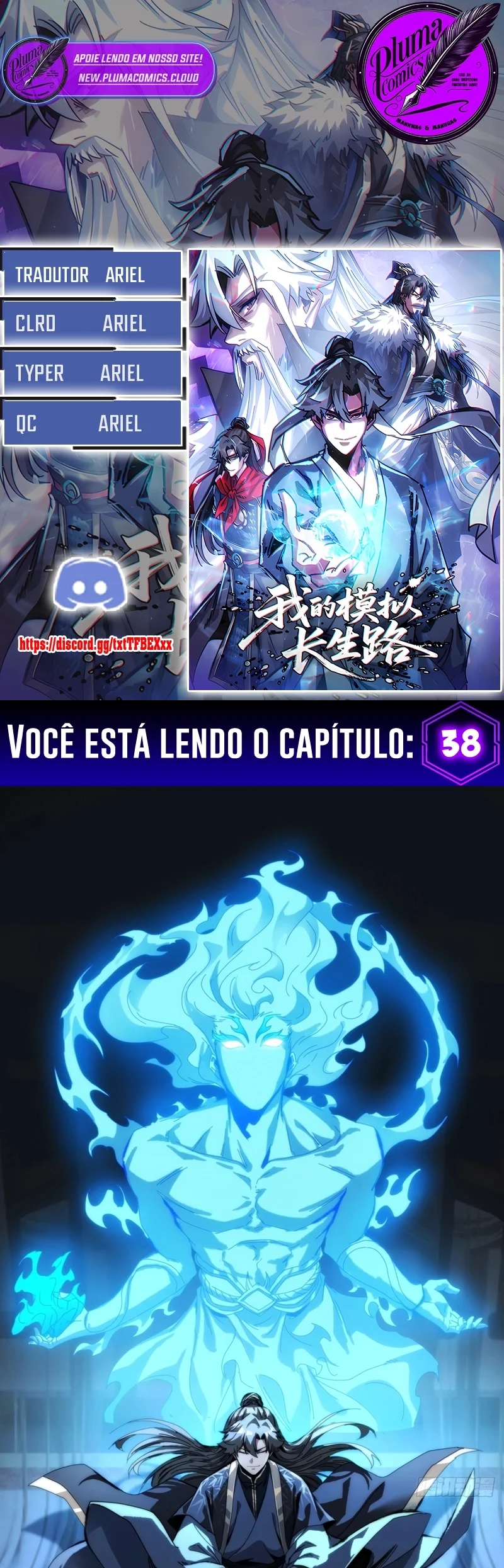 Página 1 do Capítulo 38