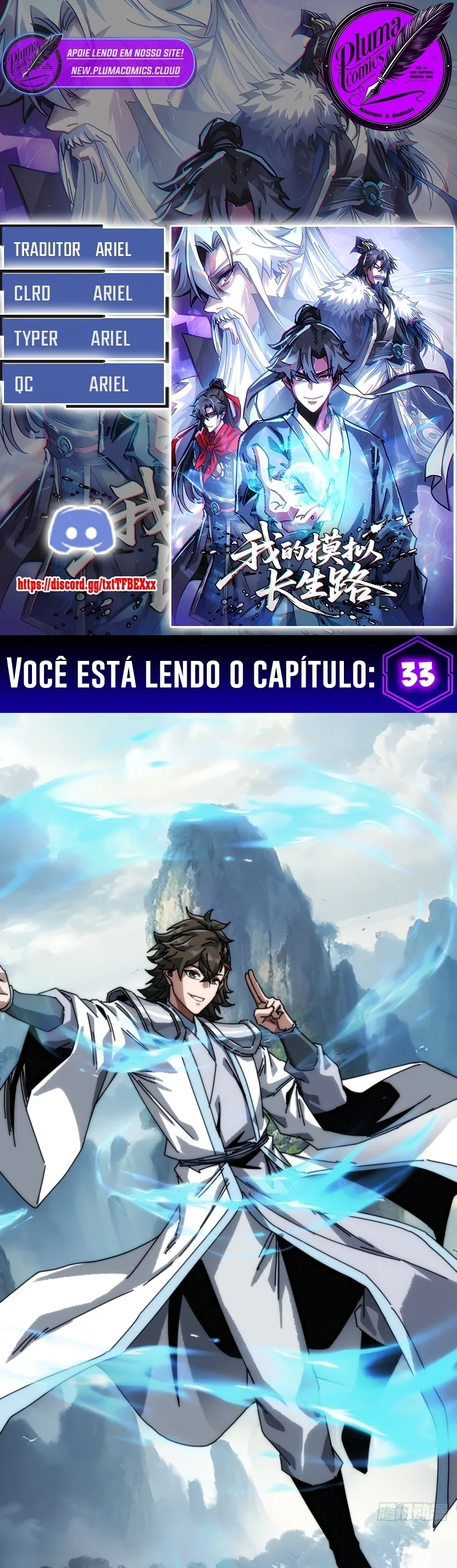 Página 1 do Capítulo 33