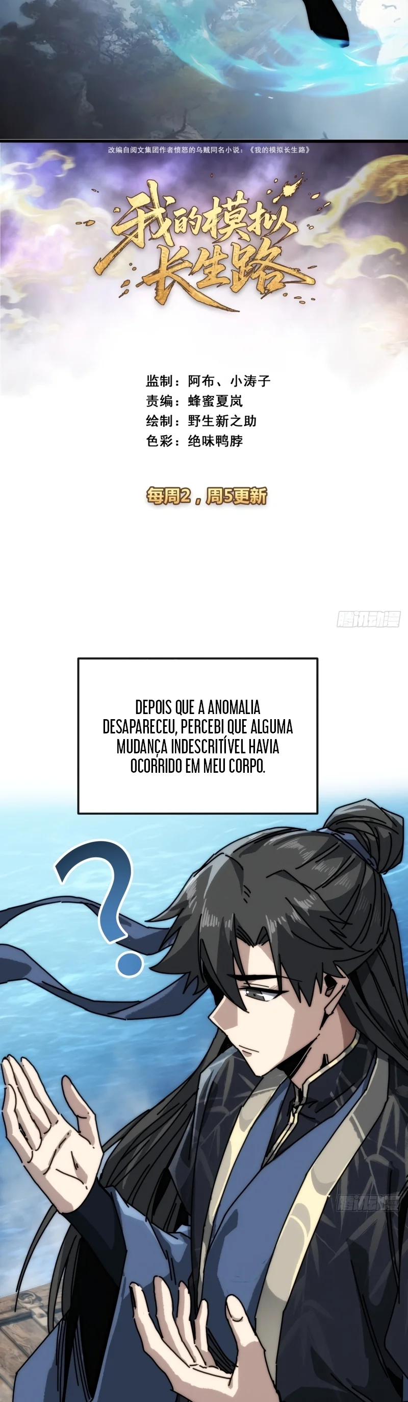 Página 2 do Capítulo 33