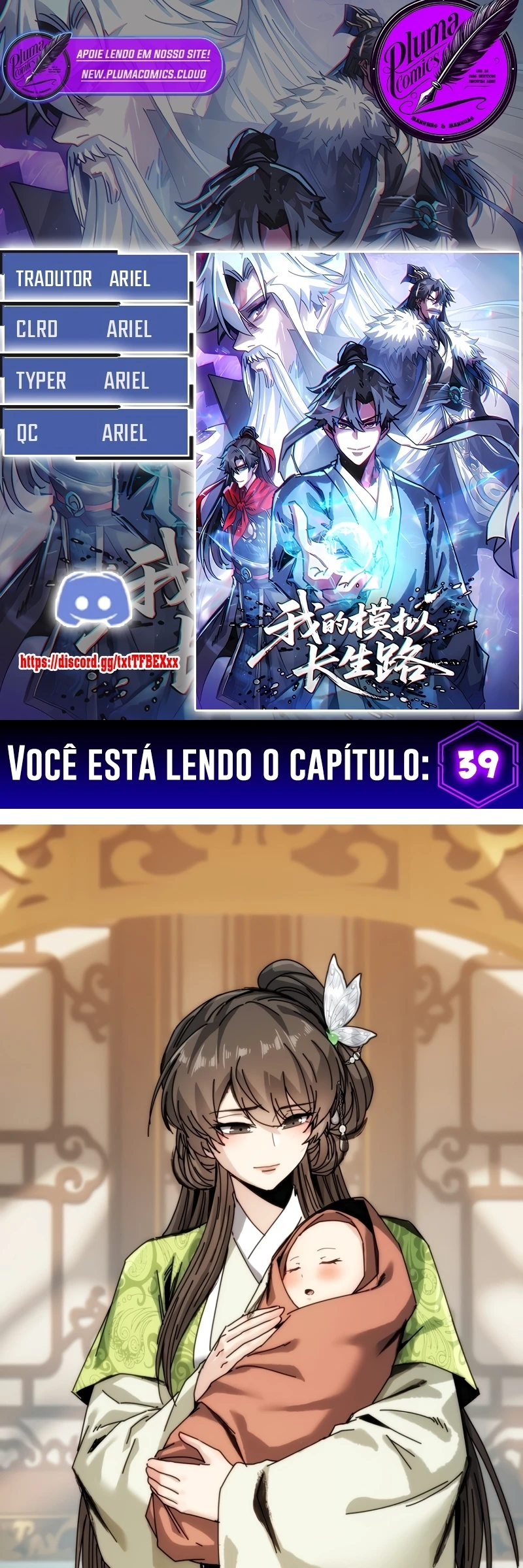 Página 1 do Capítulo 39