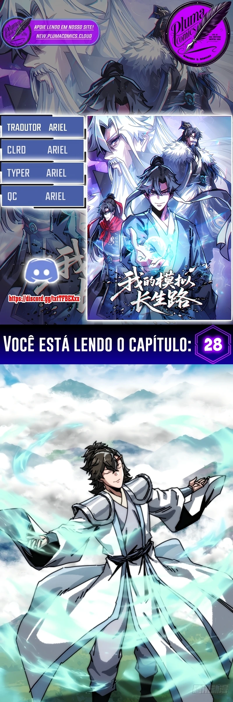 Página 1 do Capítulo 28