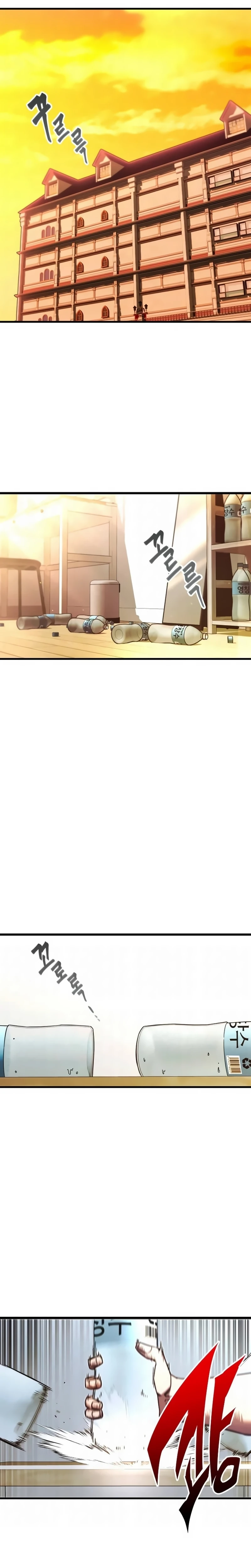 Página 1 do Capítulo 5