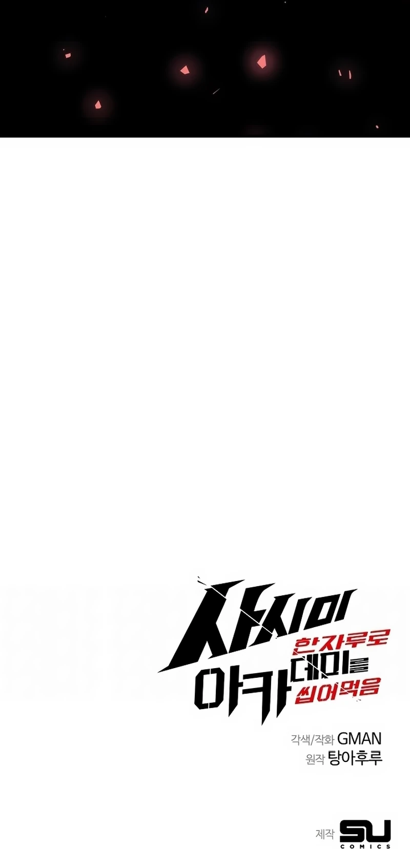 Página 36 do Capítulo 6