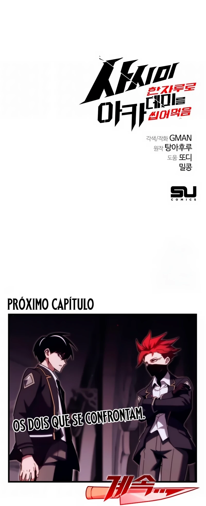 Página 42 do Capítulo 10