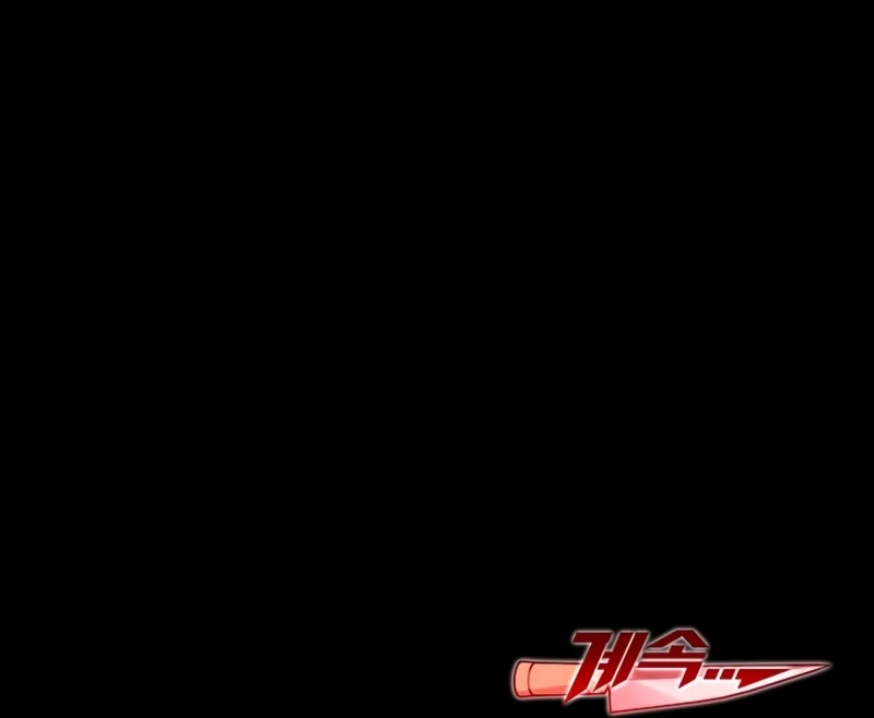Página 37 do Capítulo 42