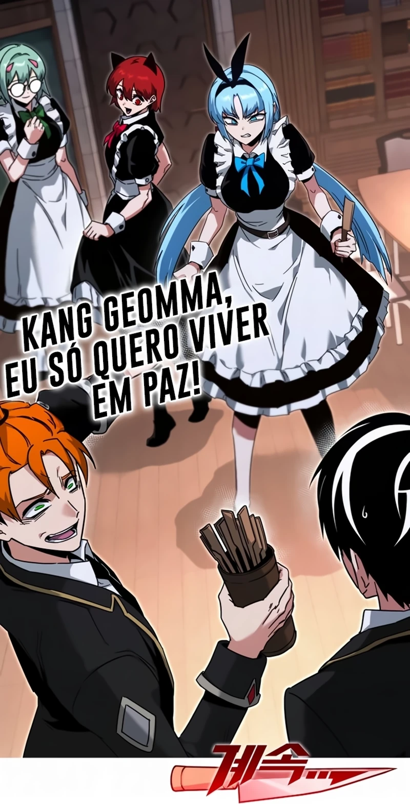 Página 32 do Capítulo 55