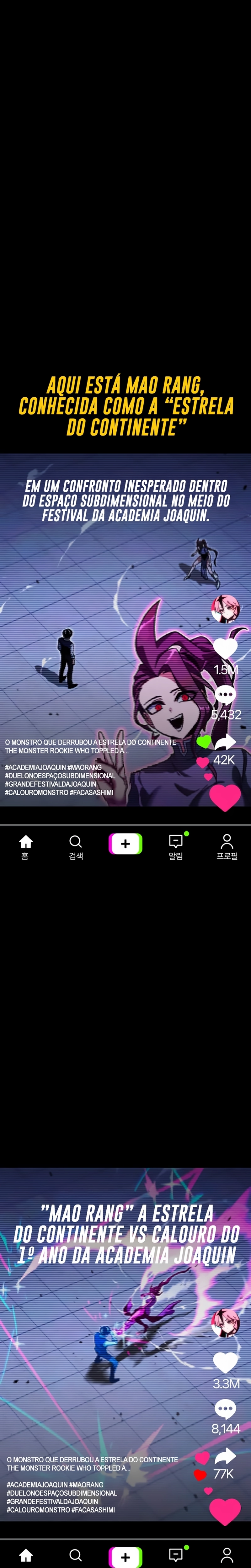 Página 8 do Capítulo 59