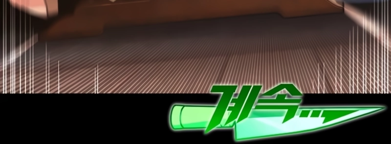 Página 34 do Capítulo 68