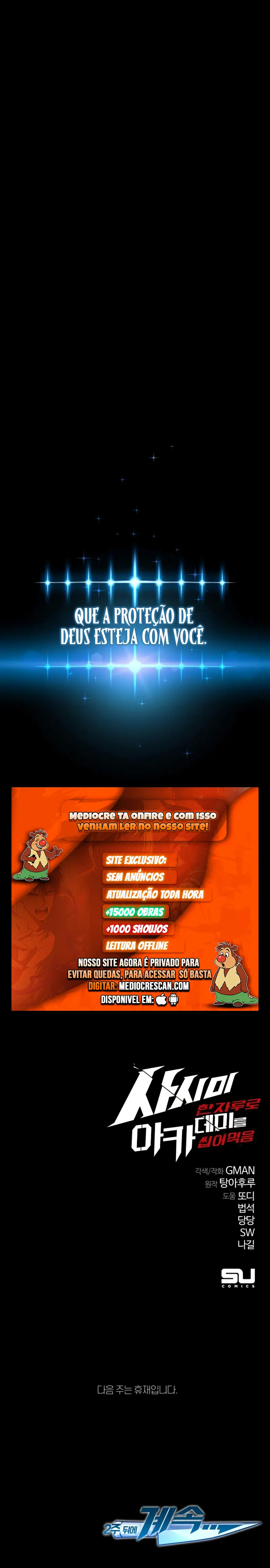 Página 13 do Capítulo 87