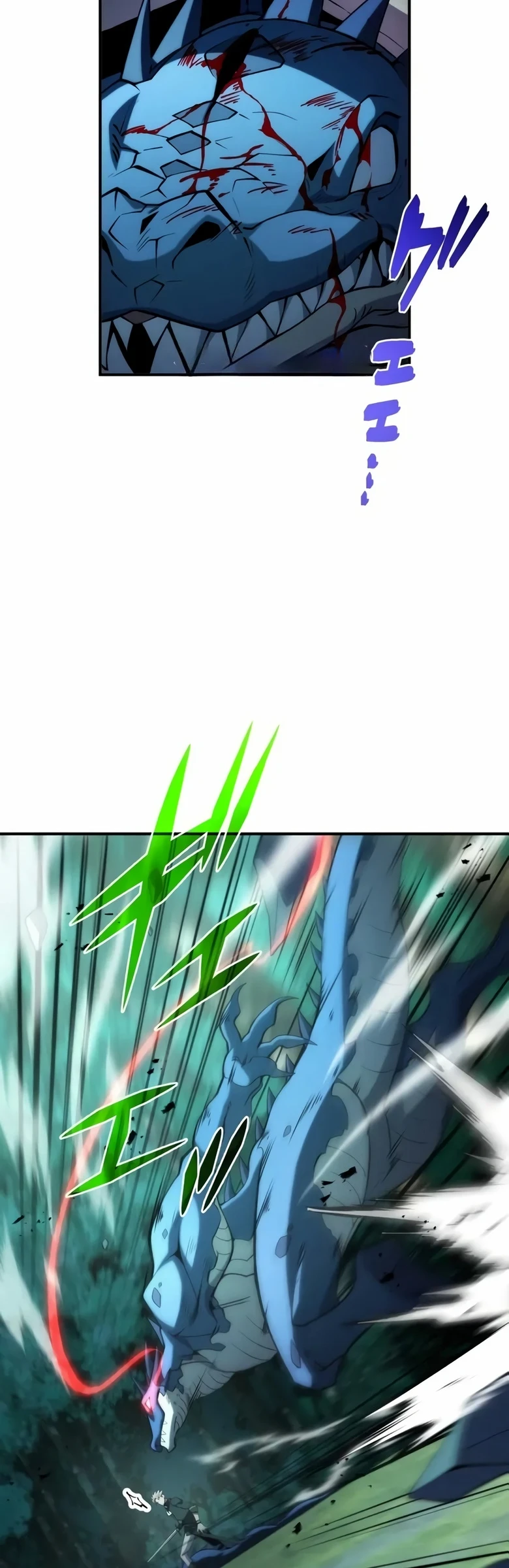 Página 7 do Capítulo 37