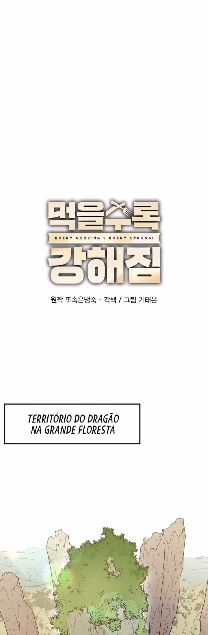 Página 16 do Capítulo 6