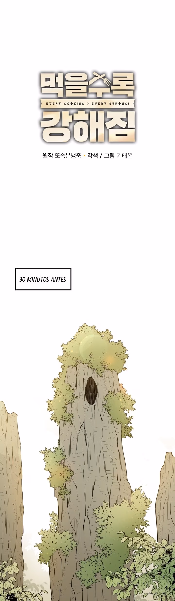 Página 8 do Capítulo 7