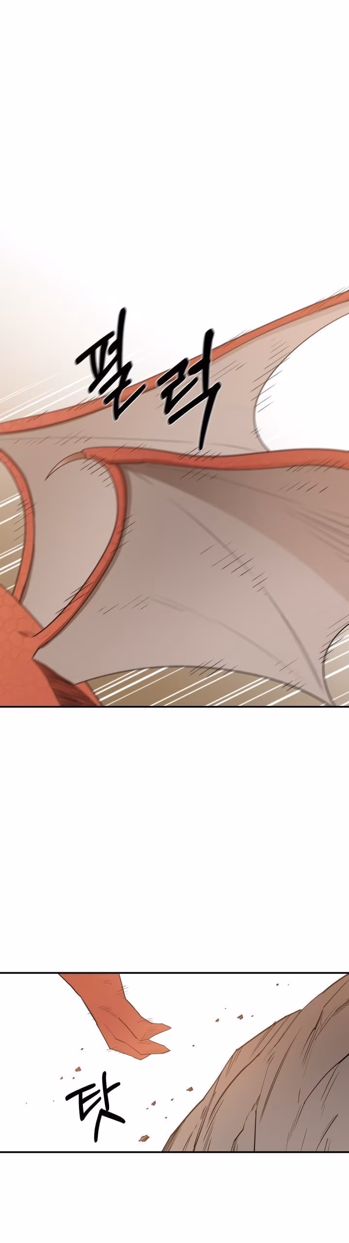 Página 14 do Capítulo 8