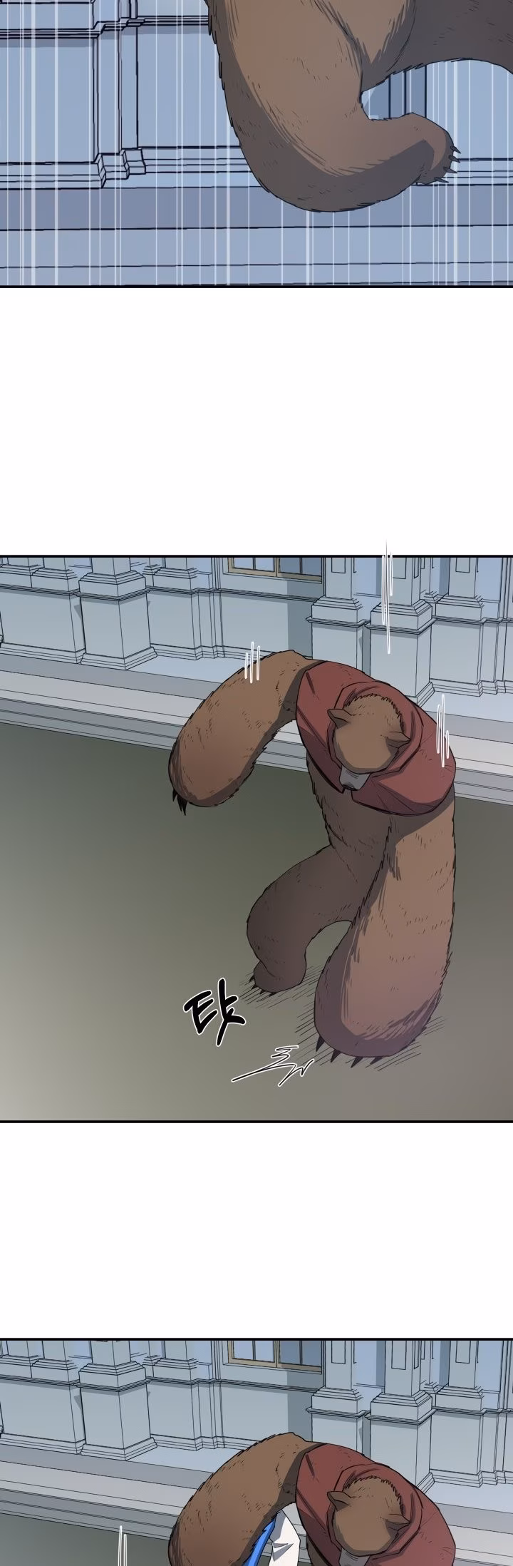 Página 27 do Capítulo 9