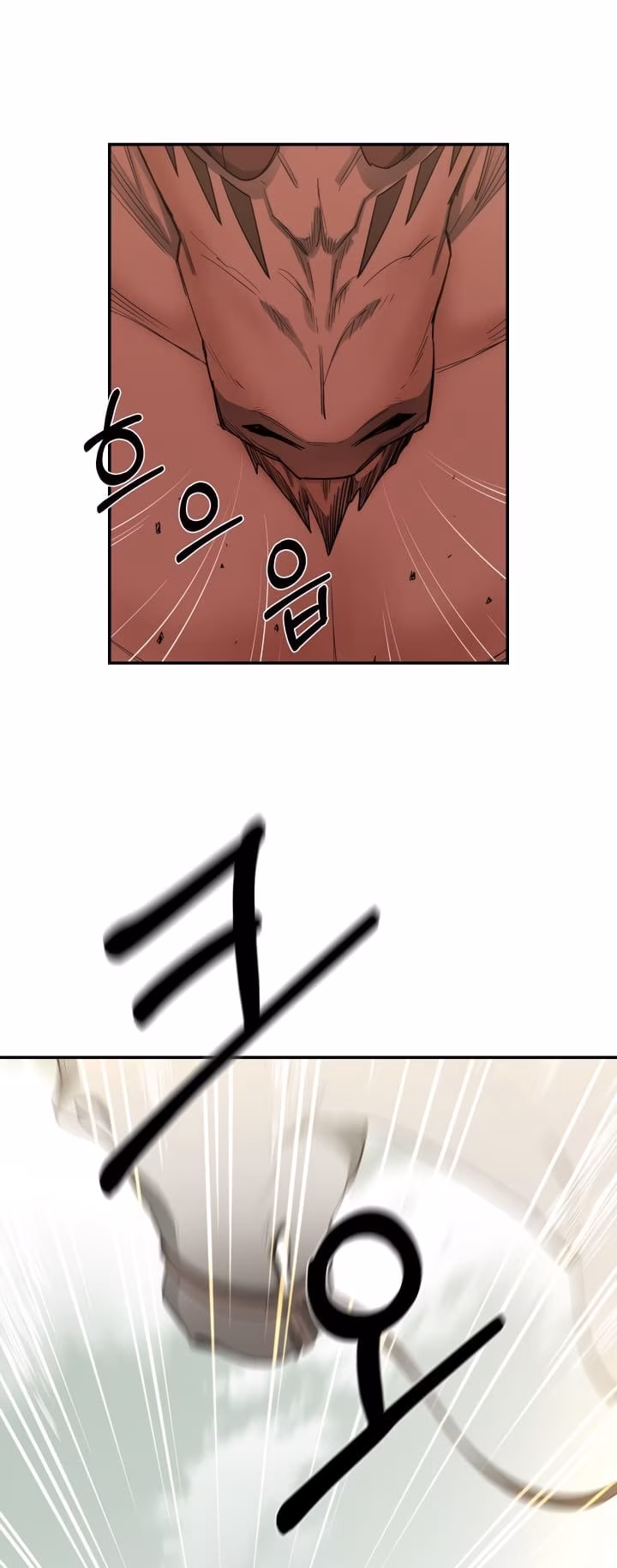 Página 5 do Capítulo 14