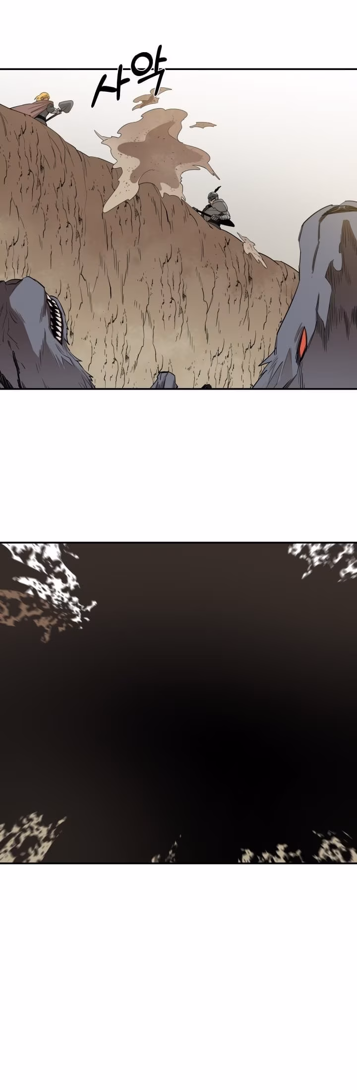 Página 15 do Capítulo 16